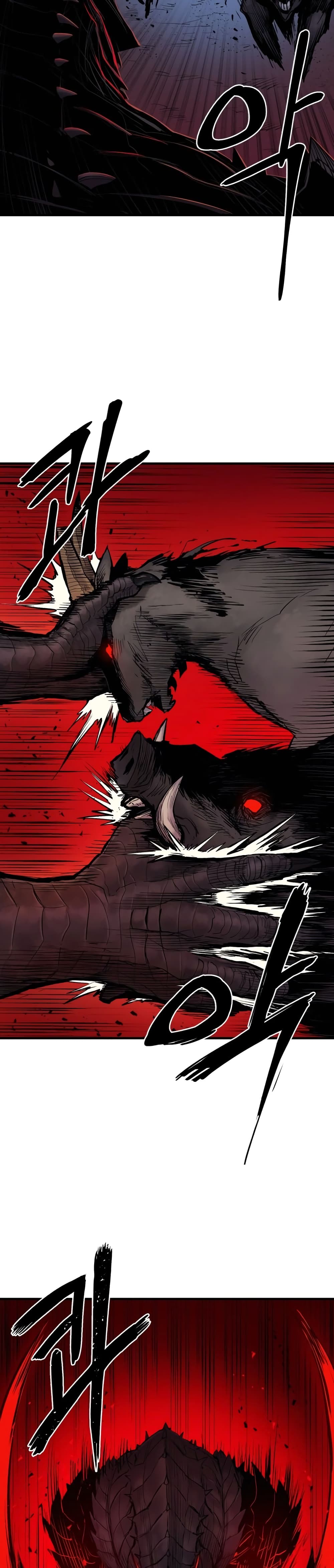 Wailing Perversion page 5