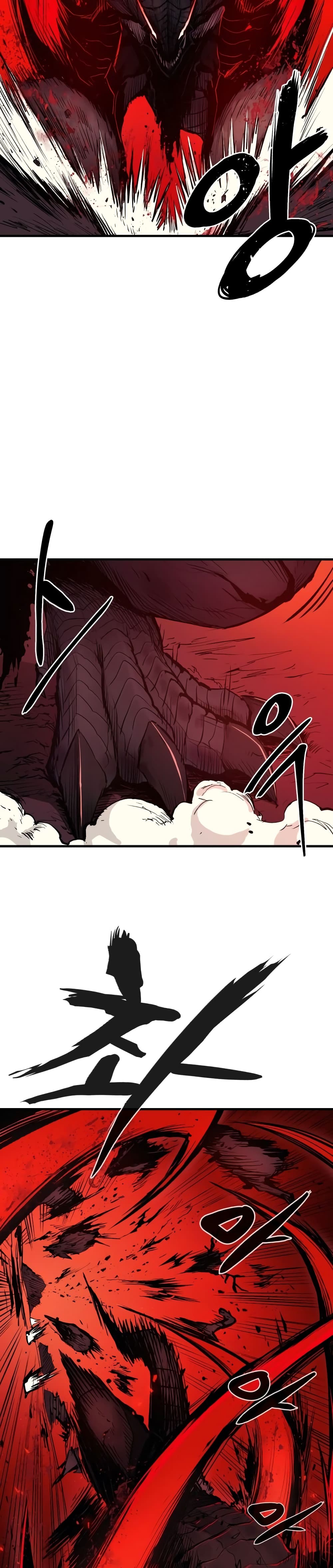 Wailing Perversion page 6