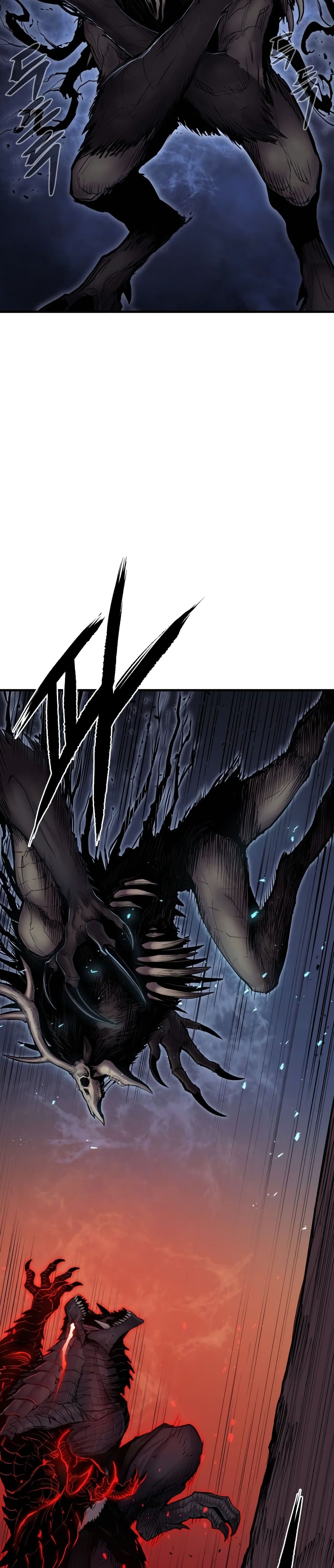 Wailing Perversion page 9