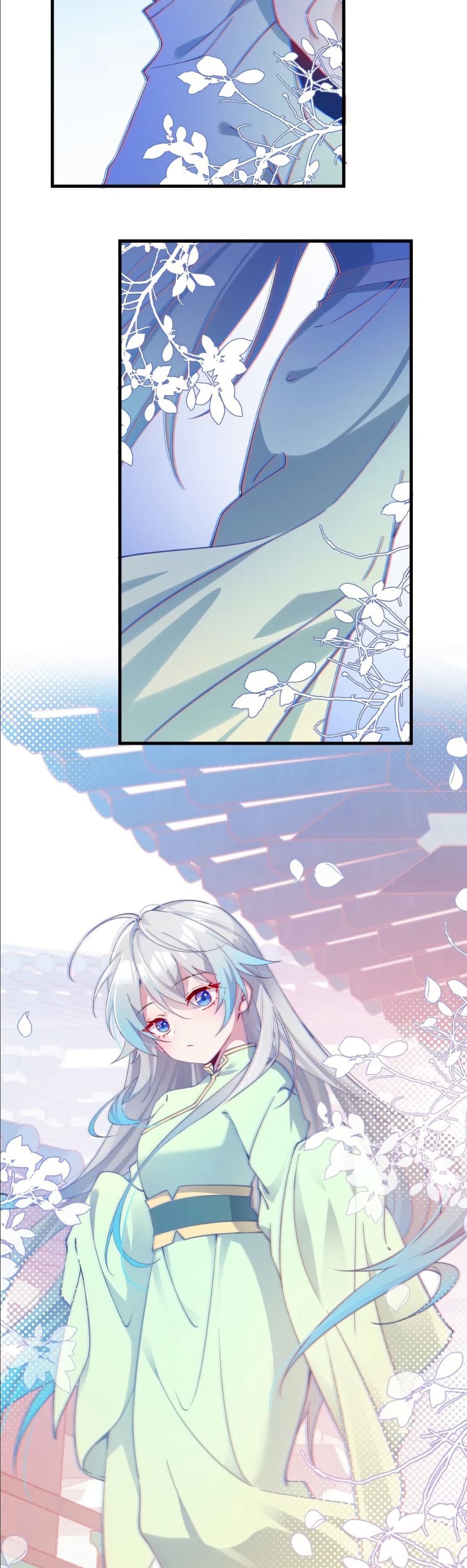 Wait... I’m the Fake Emperor?! page 12