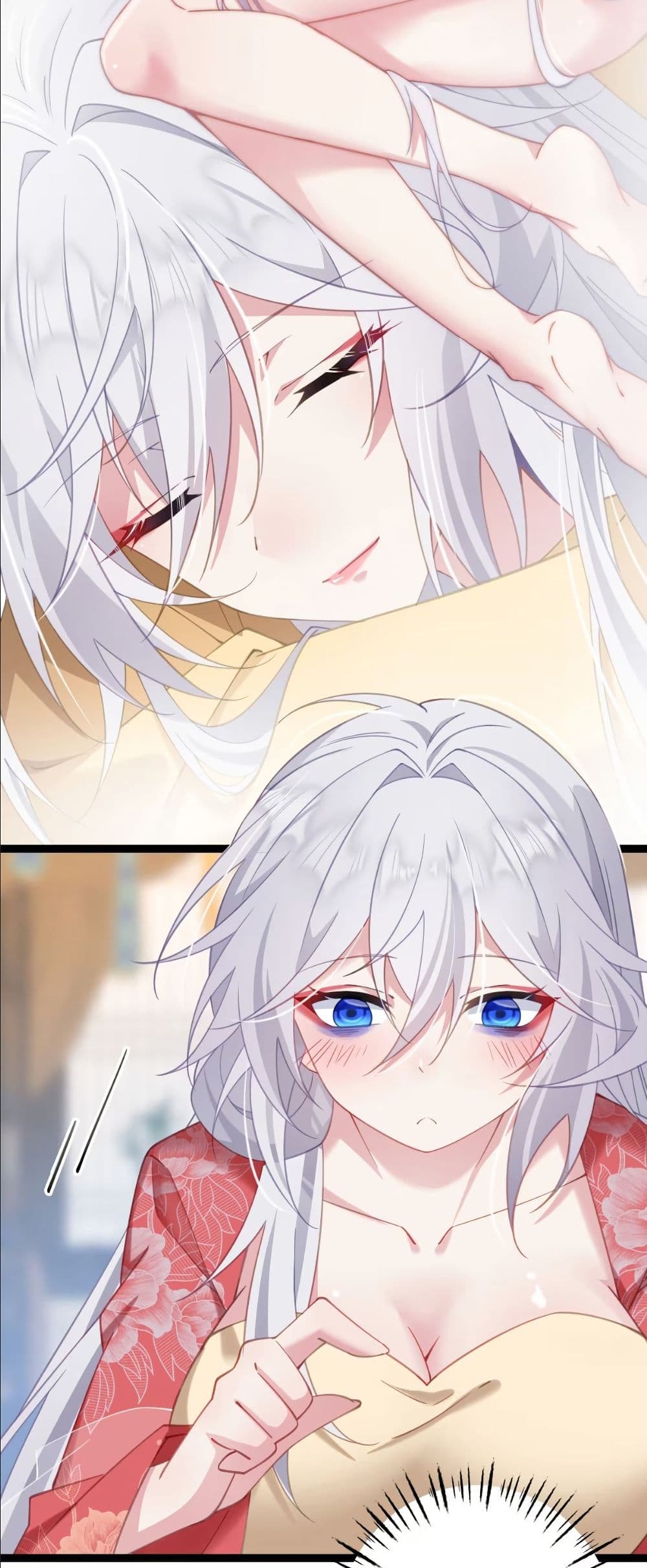 Wait... I’m the Fake Emperor?! page 18
