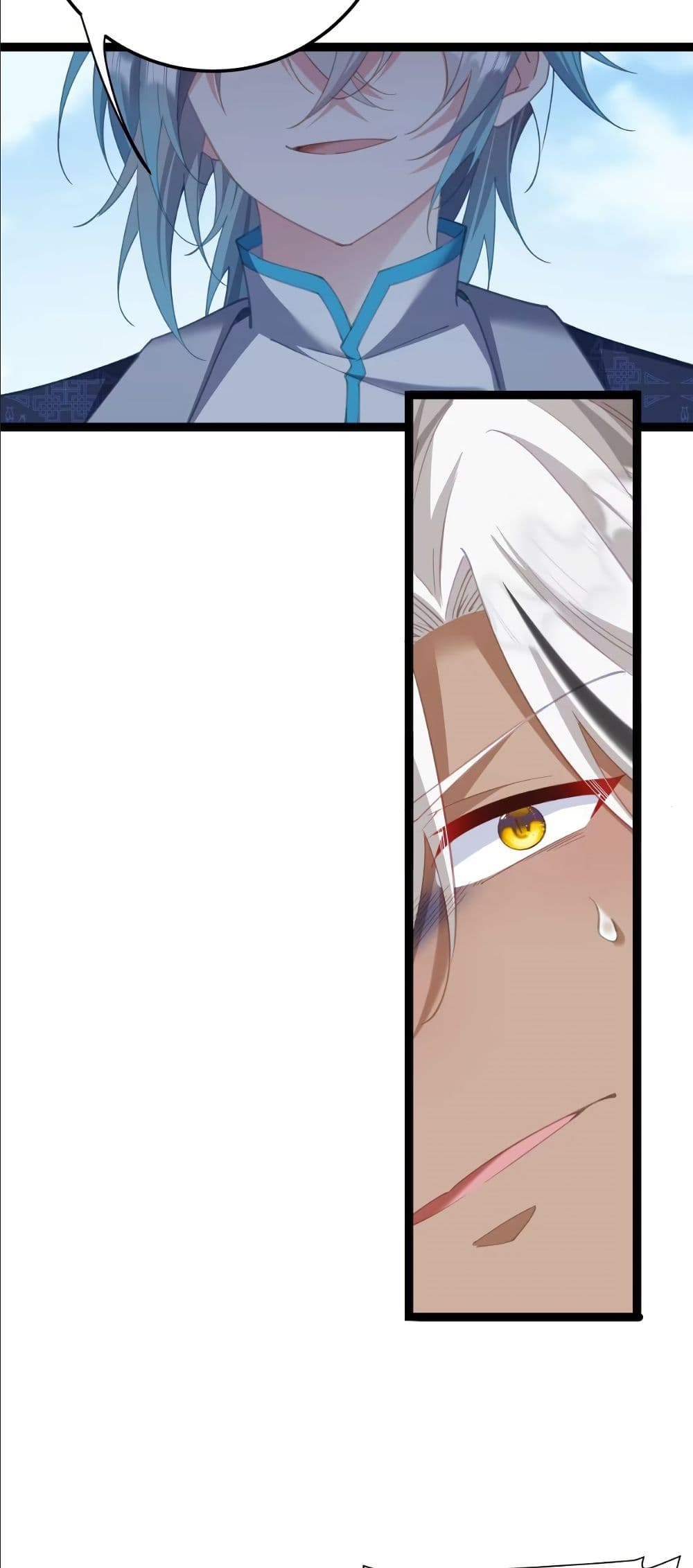 Wait... I’m the Fake Emperor?! page 21