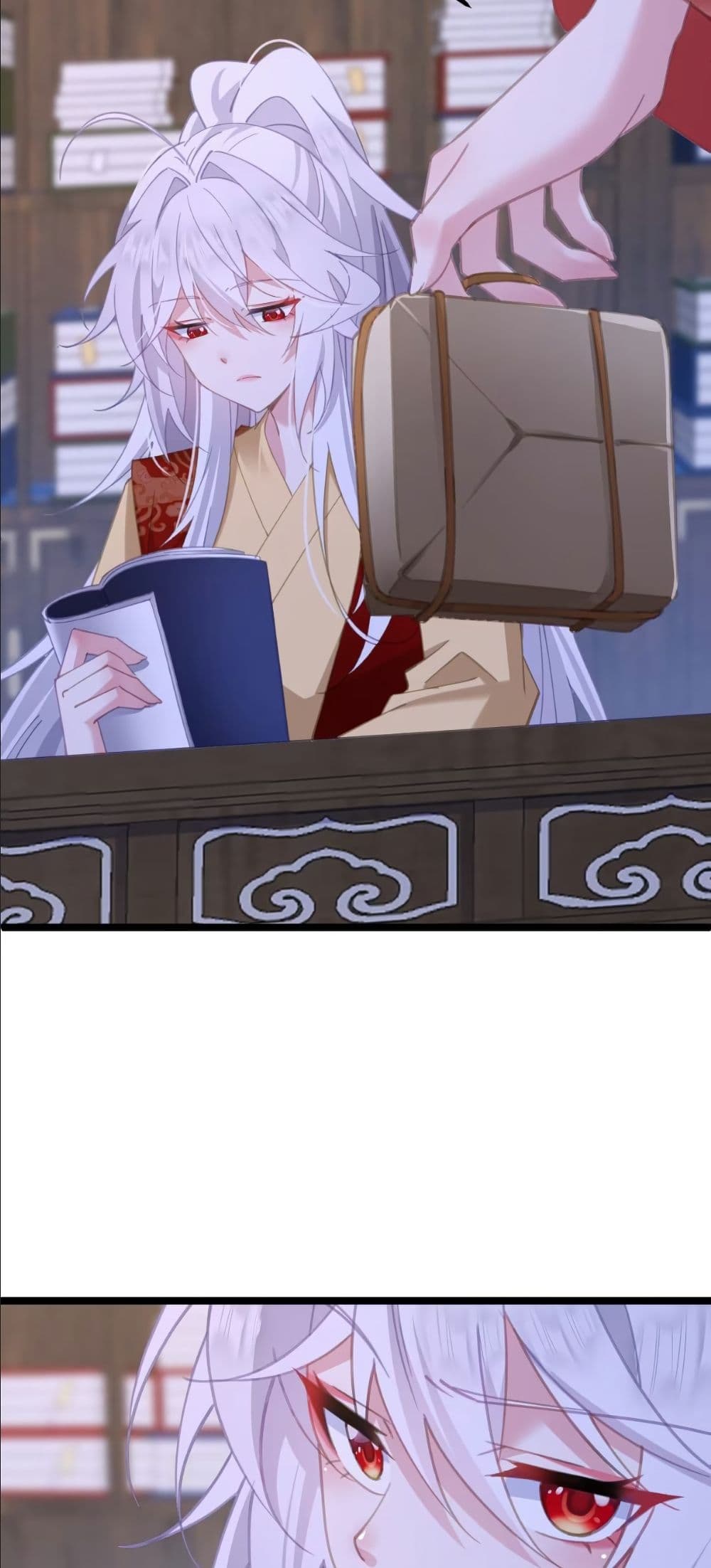 Wait... I’m the Fake Emperor?! page 25