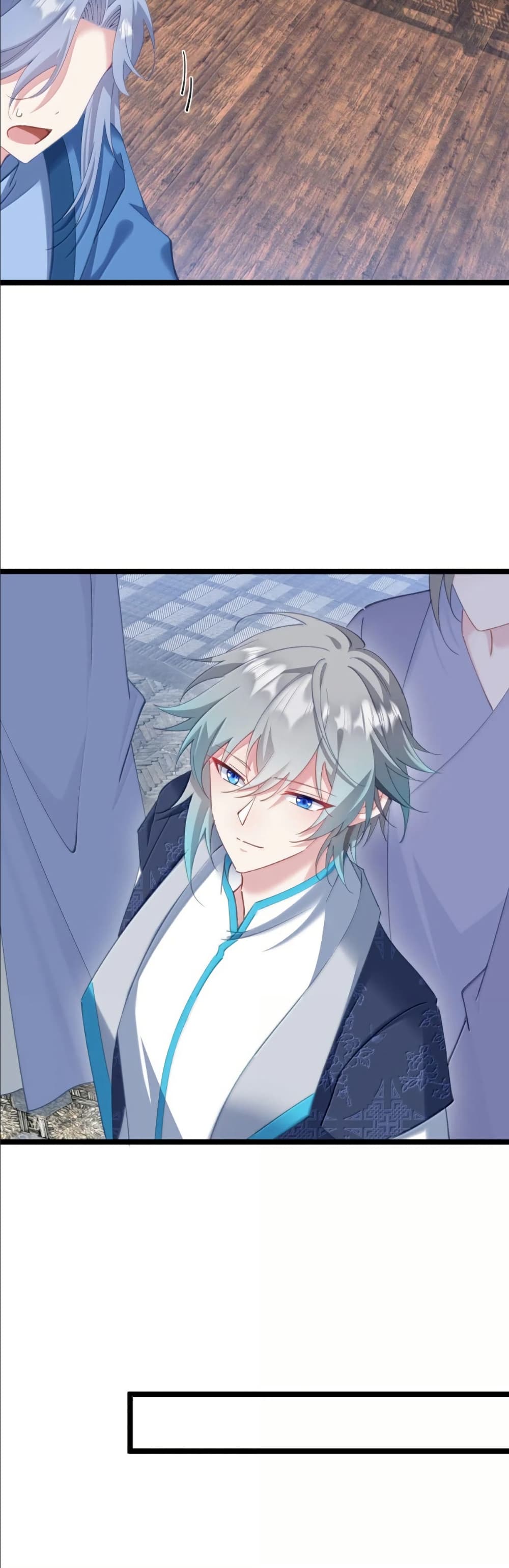 Wait... I’m the Fake Emperor?! page 15