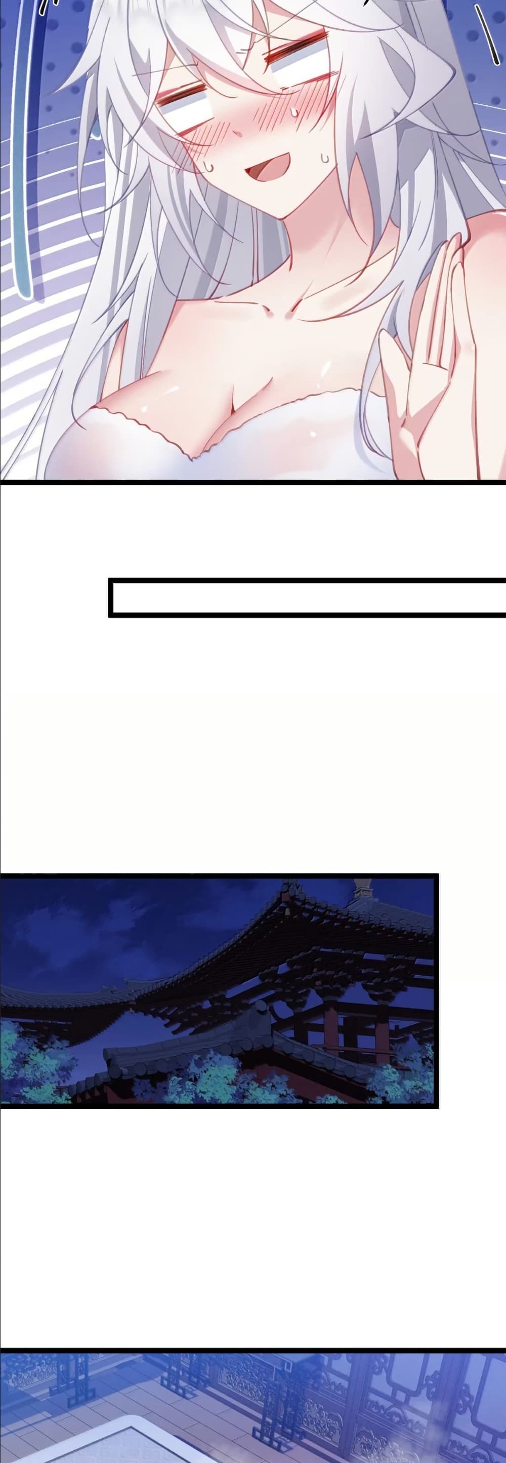 Wait... I’m the Fake Emperor?! page 21