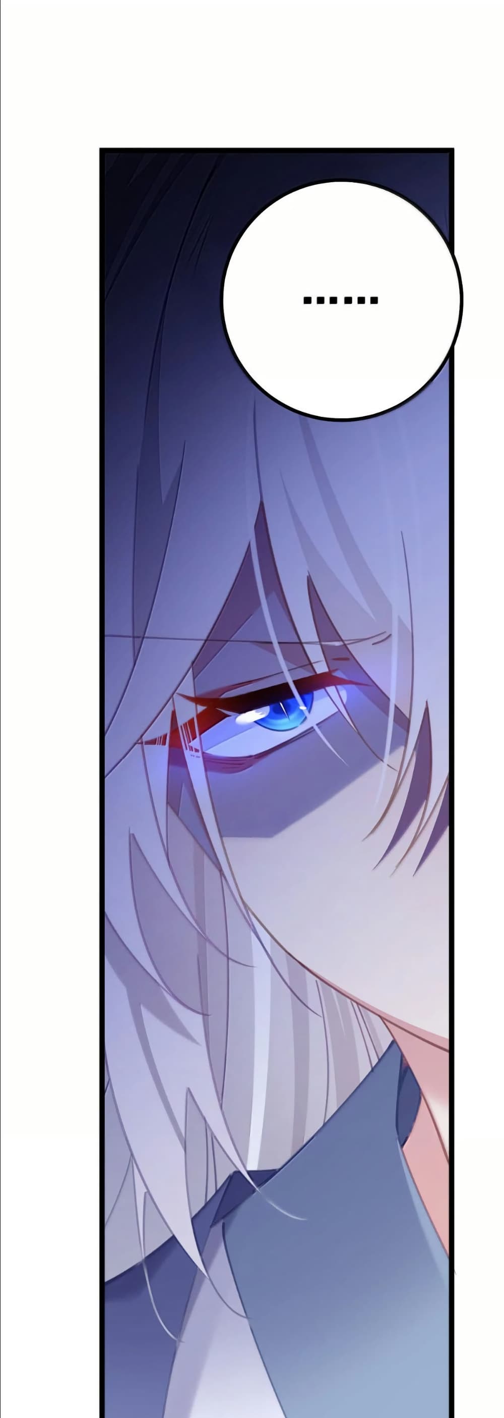 Wait... I’m the Fake Emperor?! page 16