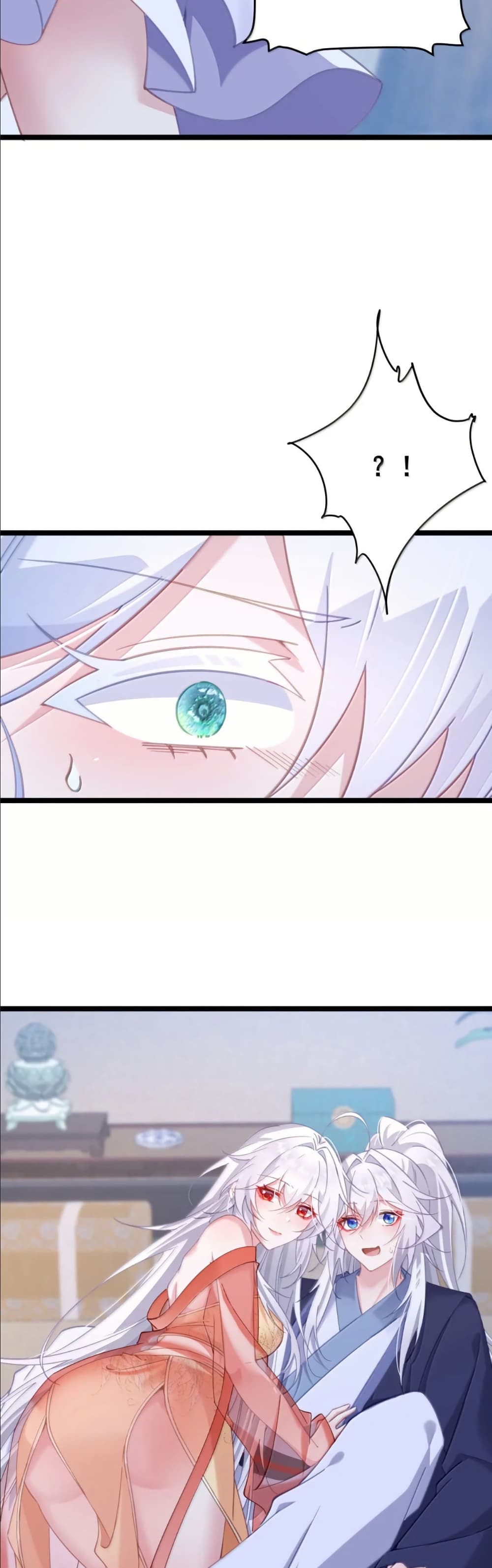 Wait... I’m the Fake Emperor?! page 13
