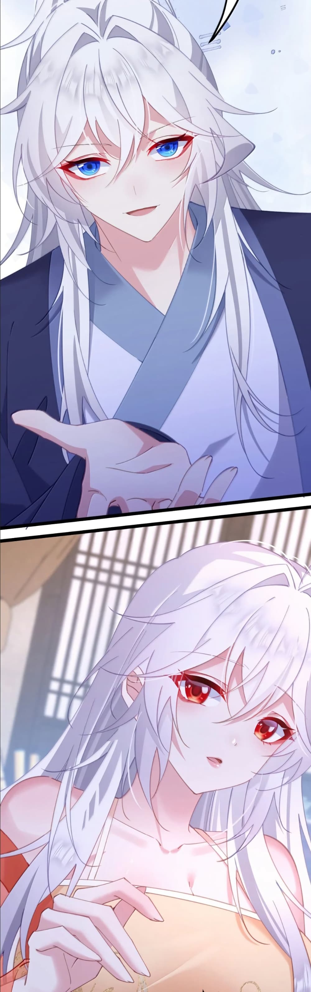 Wait... I’m the Fake Emperor?! page 26