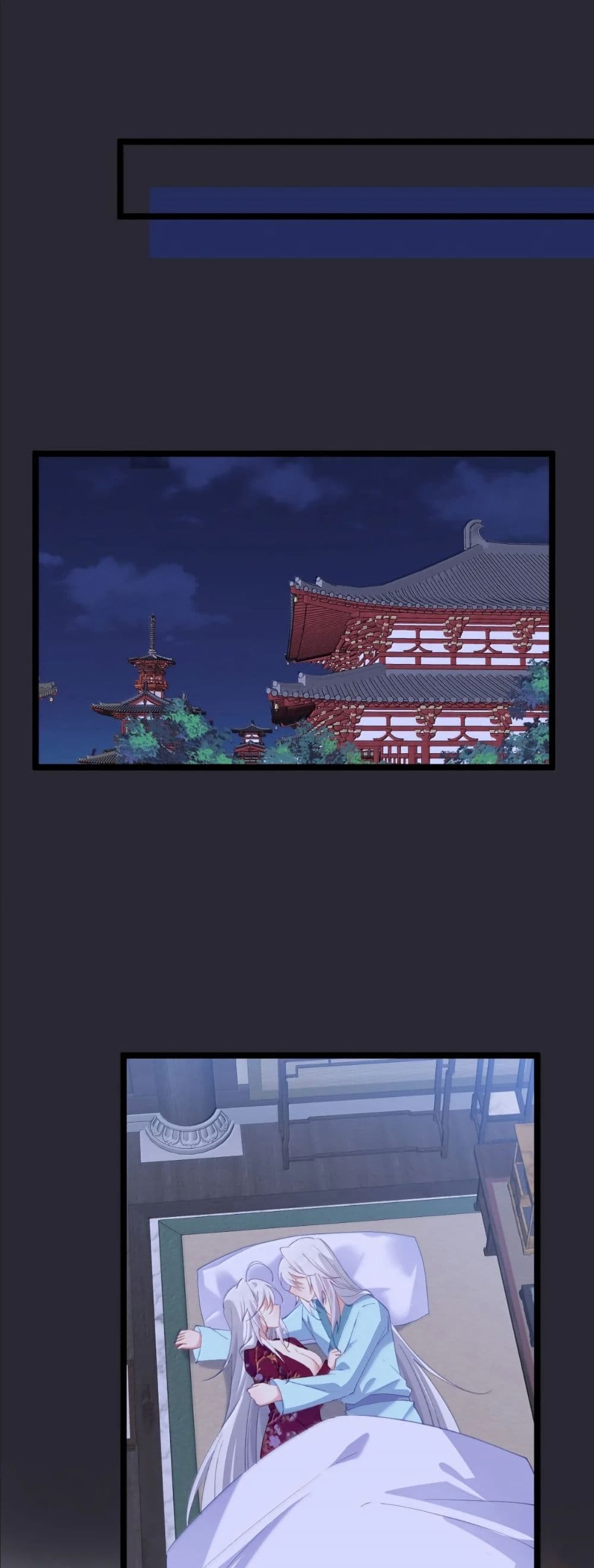 Wait... I’m the Fake Emperor?! page 3