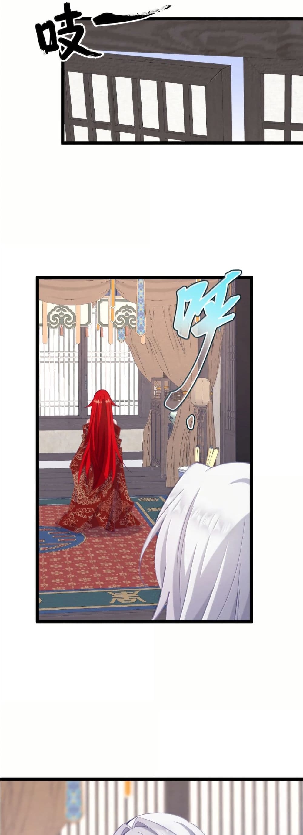 Wait... I’m the Fake Emperor?! page 29
