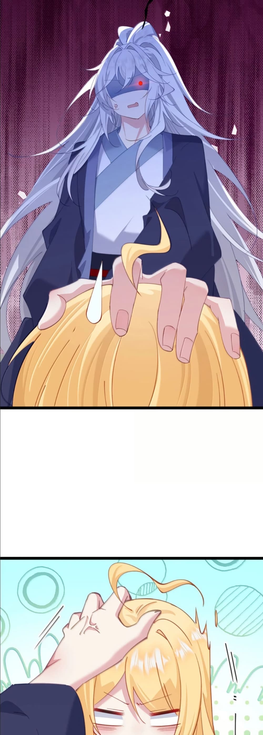 Wait... I’m the Fake Emperor?! page 23