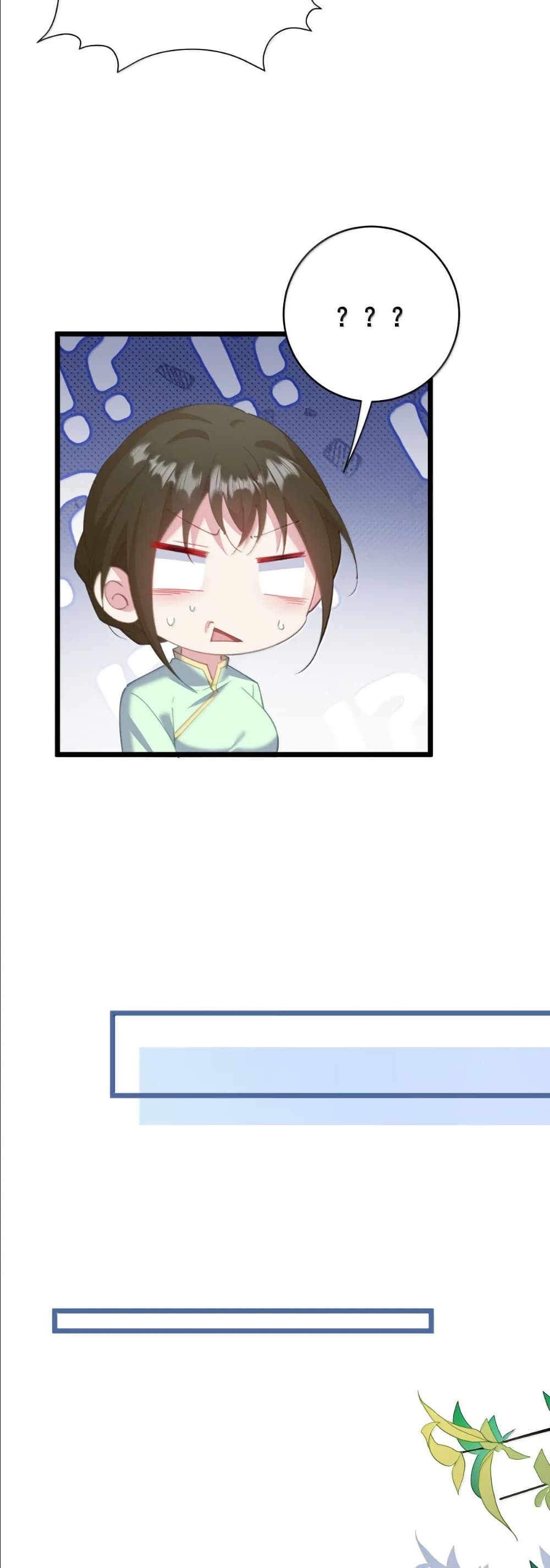 Wait... I’m the Fake Emperor?! page 11