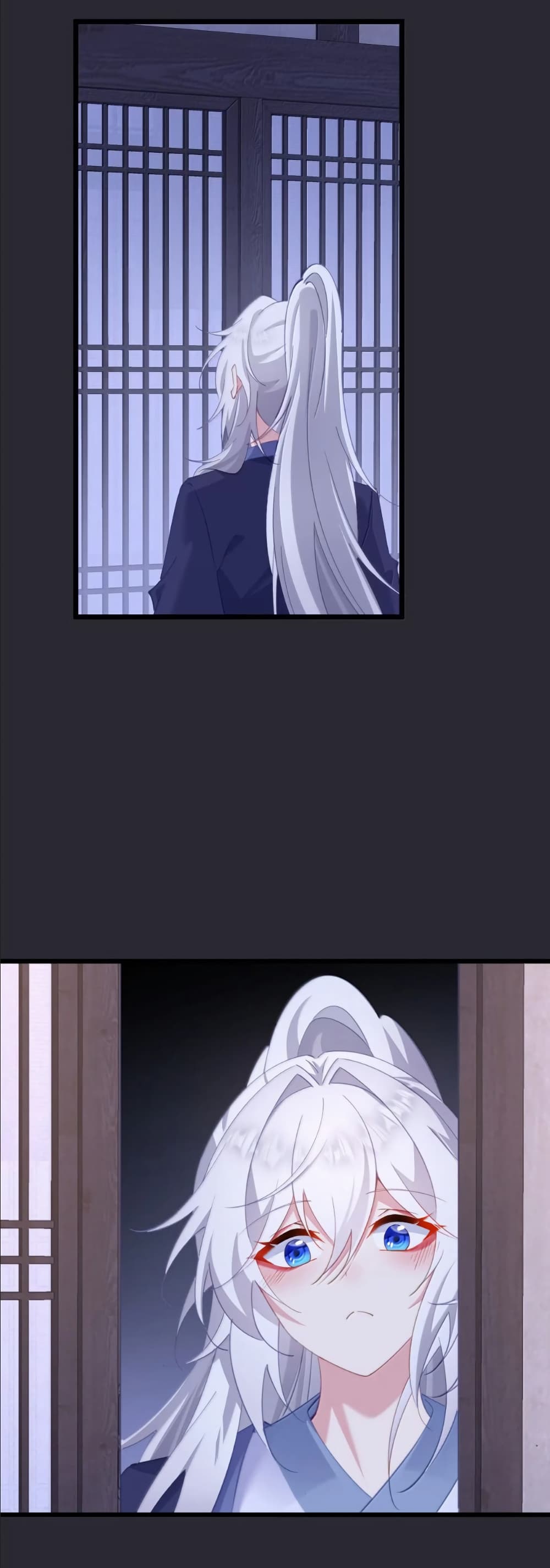 Wait... I’m the Fake Emperor?! page 18