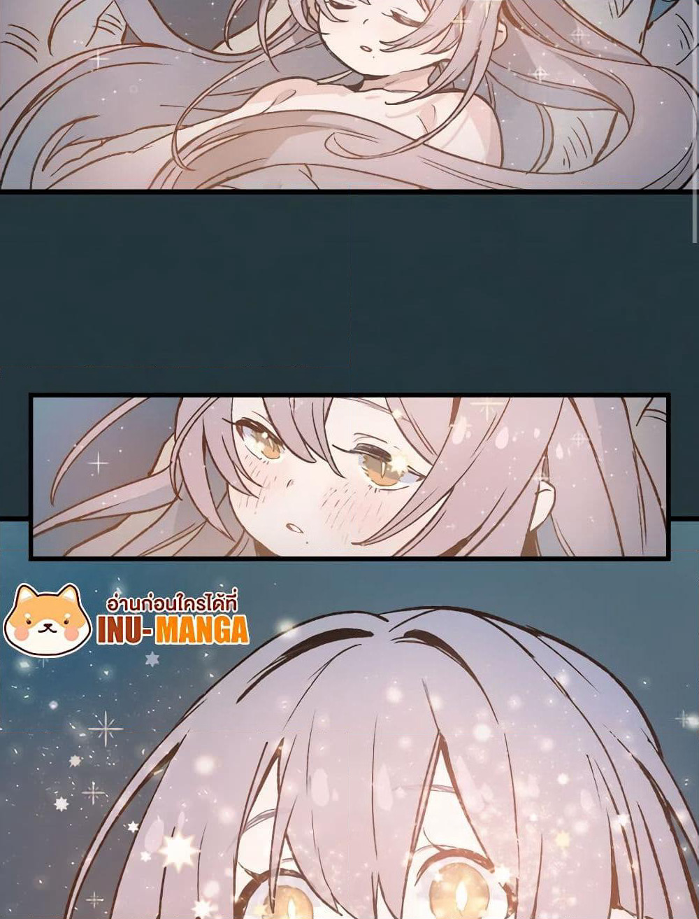 Wait Where the Shooting Star Falls page 59