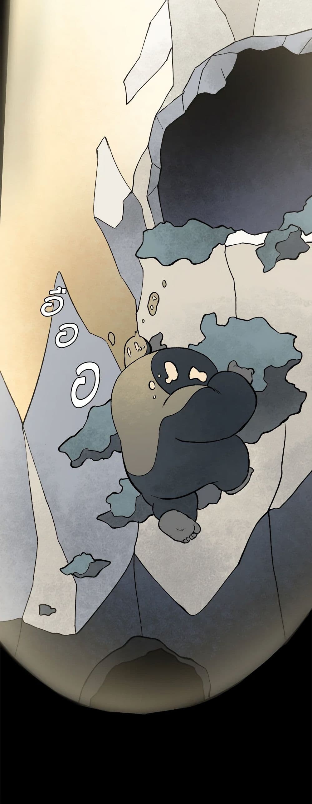 Wait Where the Shooting Star Falls page 19
