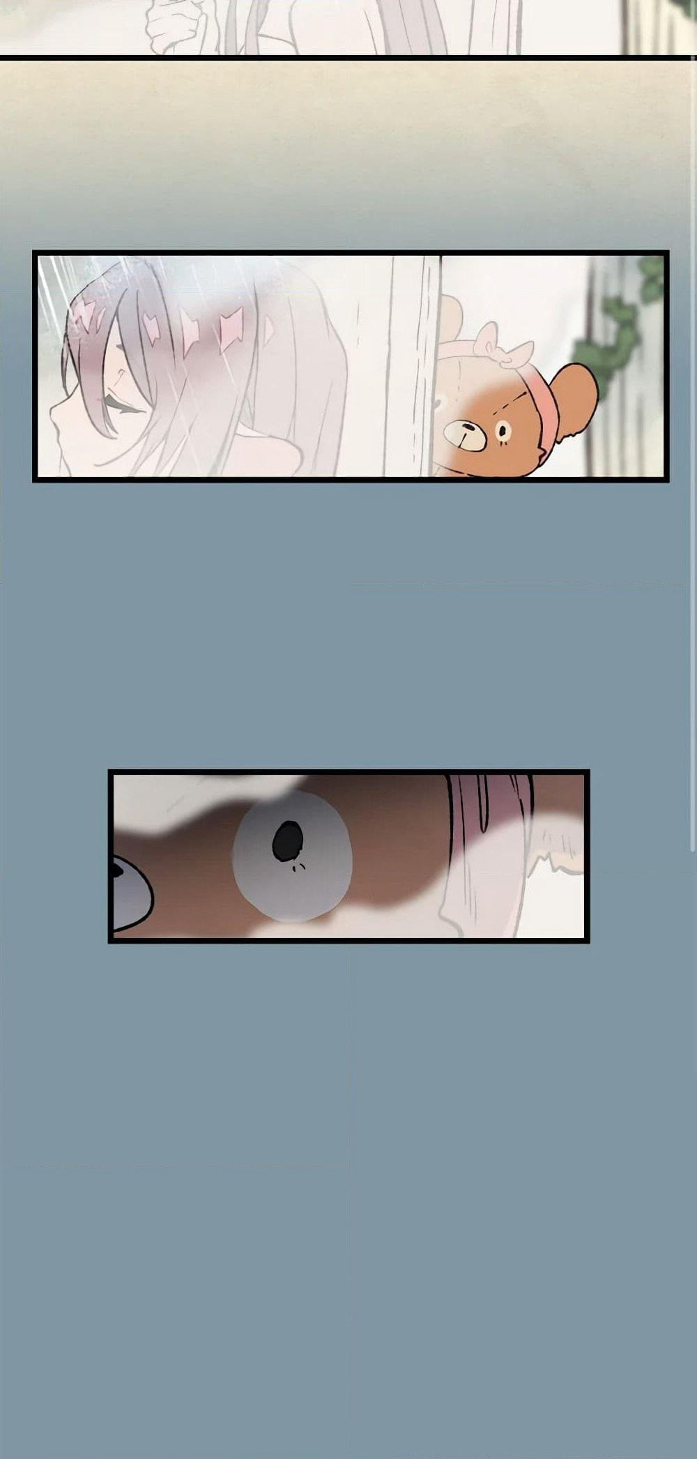 Wait Where the Shooting Star Falls page 17