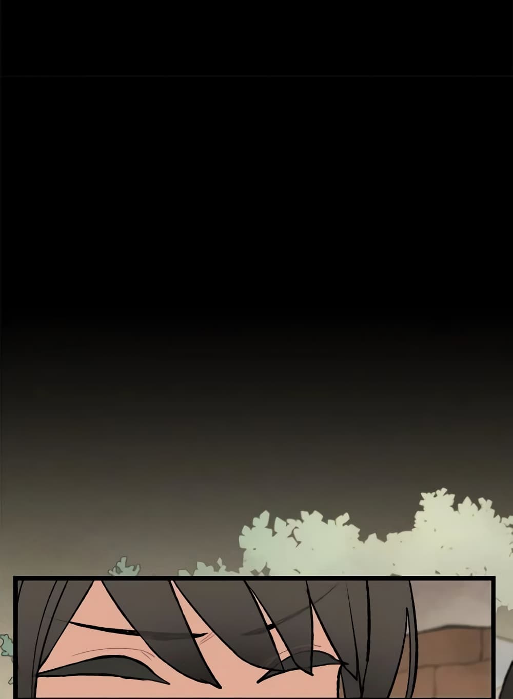 Wait Where the Shooting Star Falls page 33