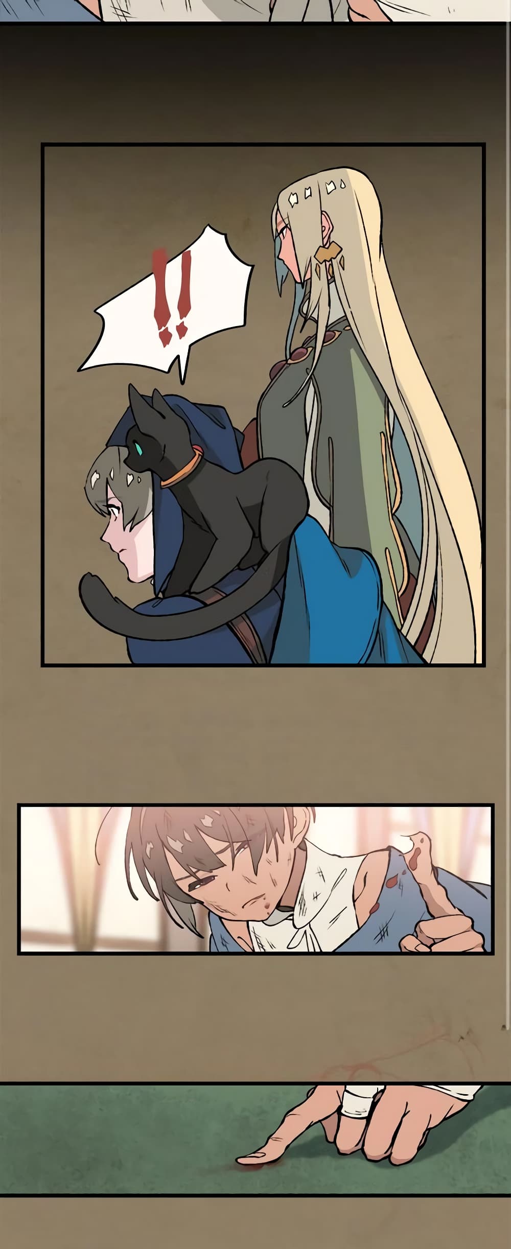Wait Where the Shooting Star Falls page 24
