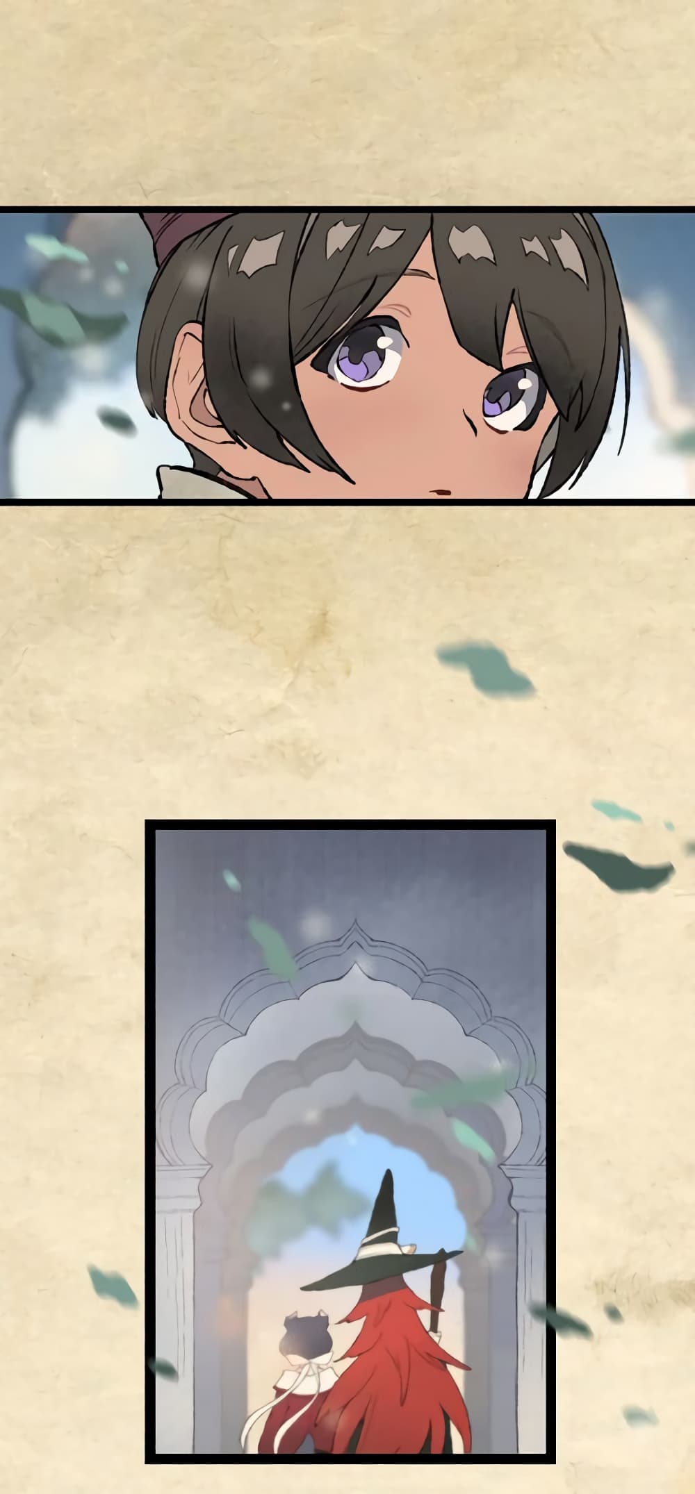 Wait Where the Shooting Star Falls page 18