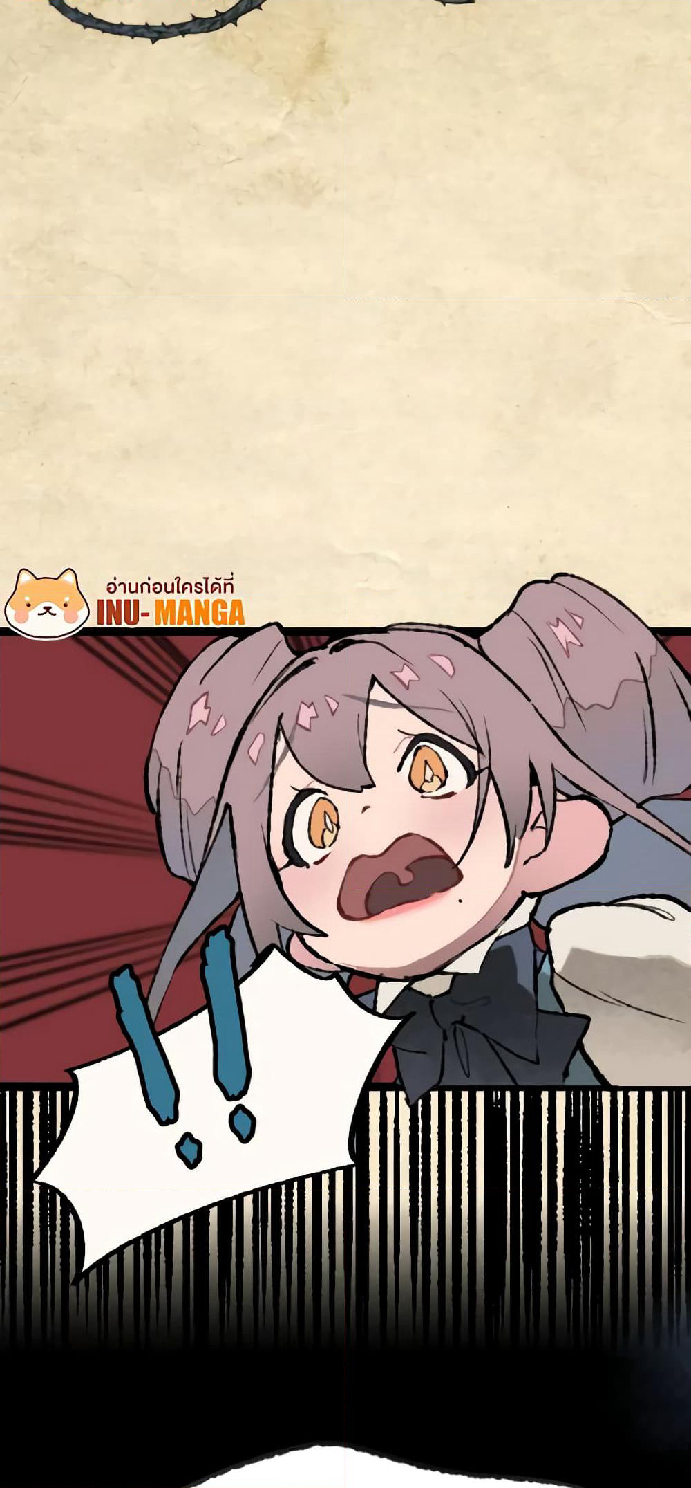 Wait Where the Shooting Star Falls page 39