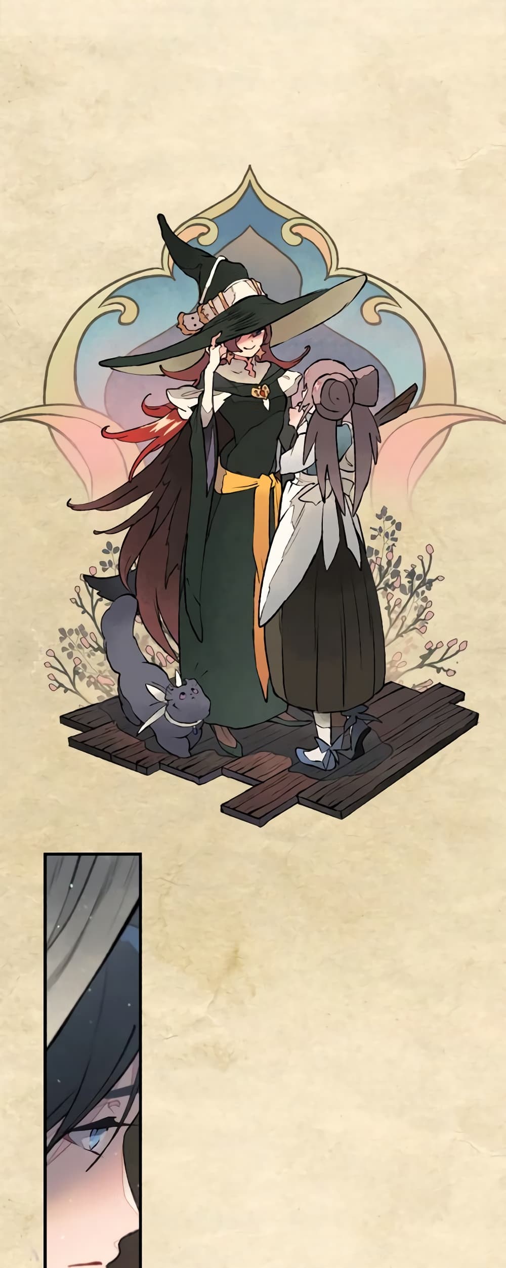 Wait Where the Shooting Star Falls page 39
