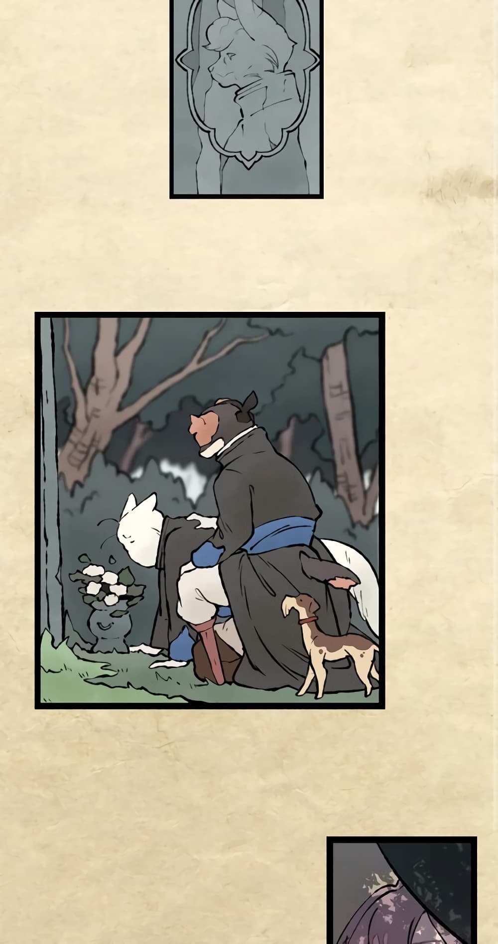Wait Where the Shooting Star Falls page 3