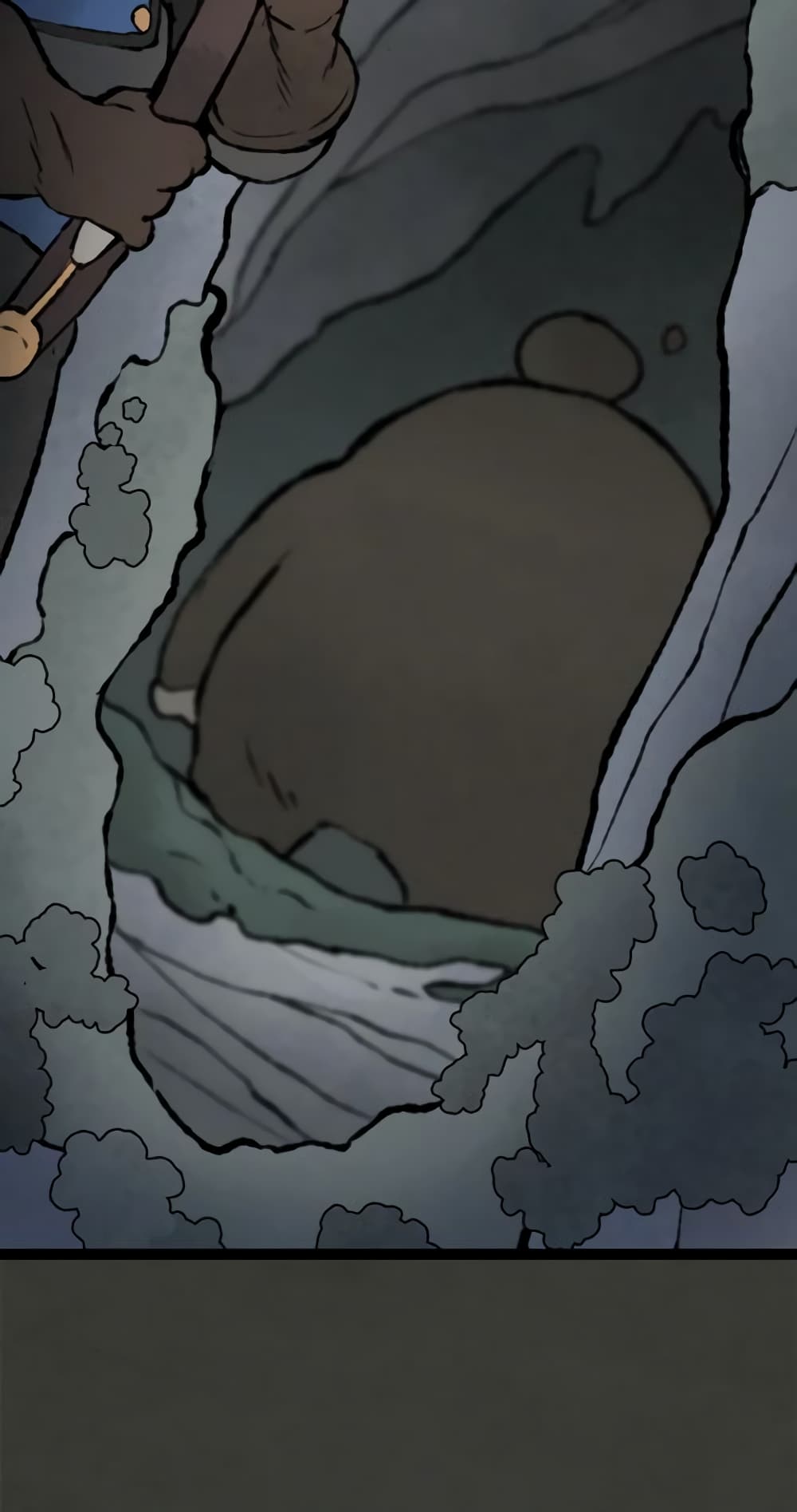 Wait Where the Shooting Star Falls page 45