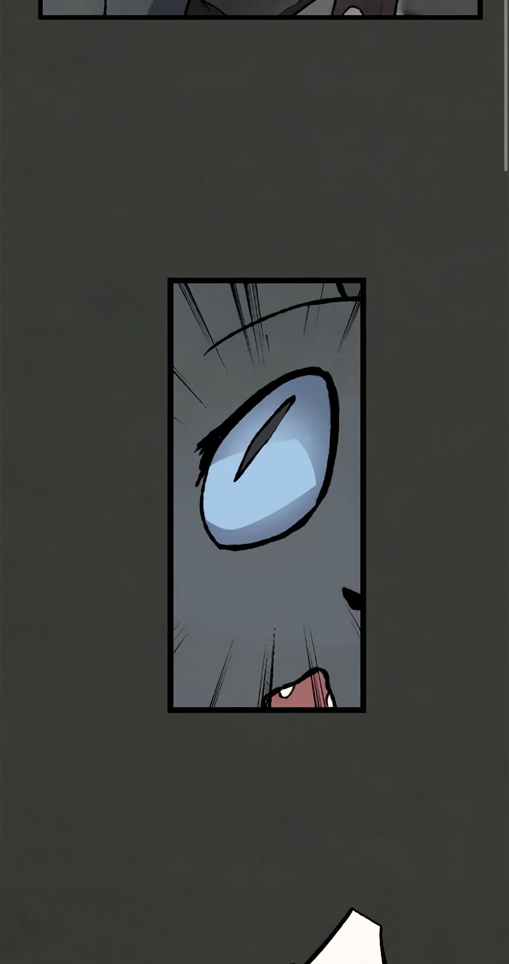 Wait Where the Shooting Star Falls page 48