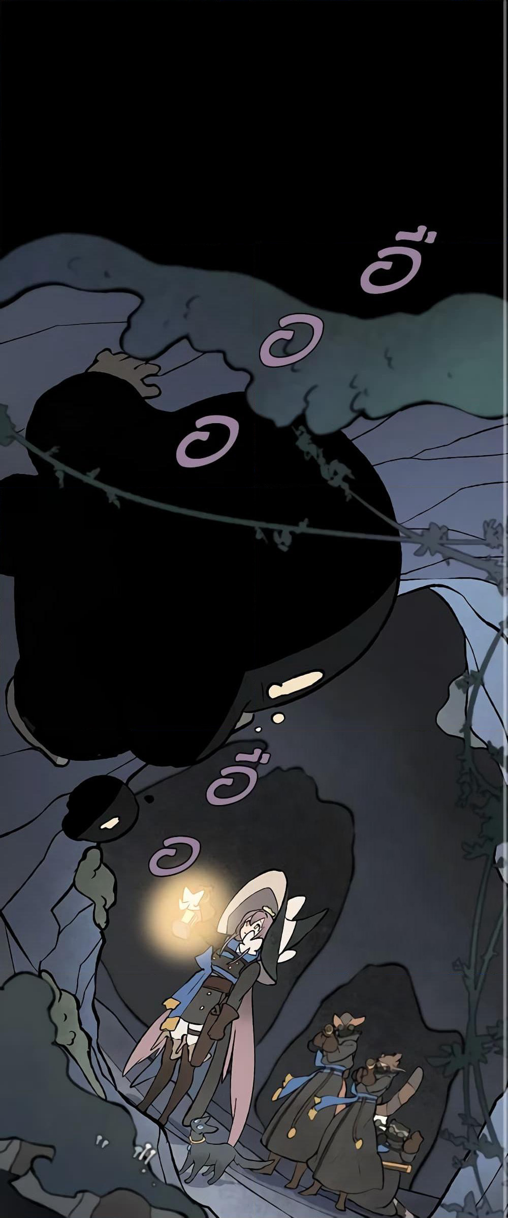 Wait Where the Shooting Star Falls page 2