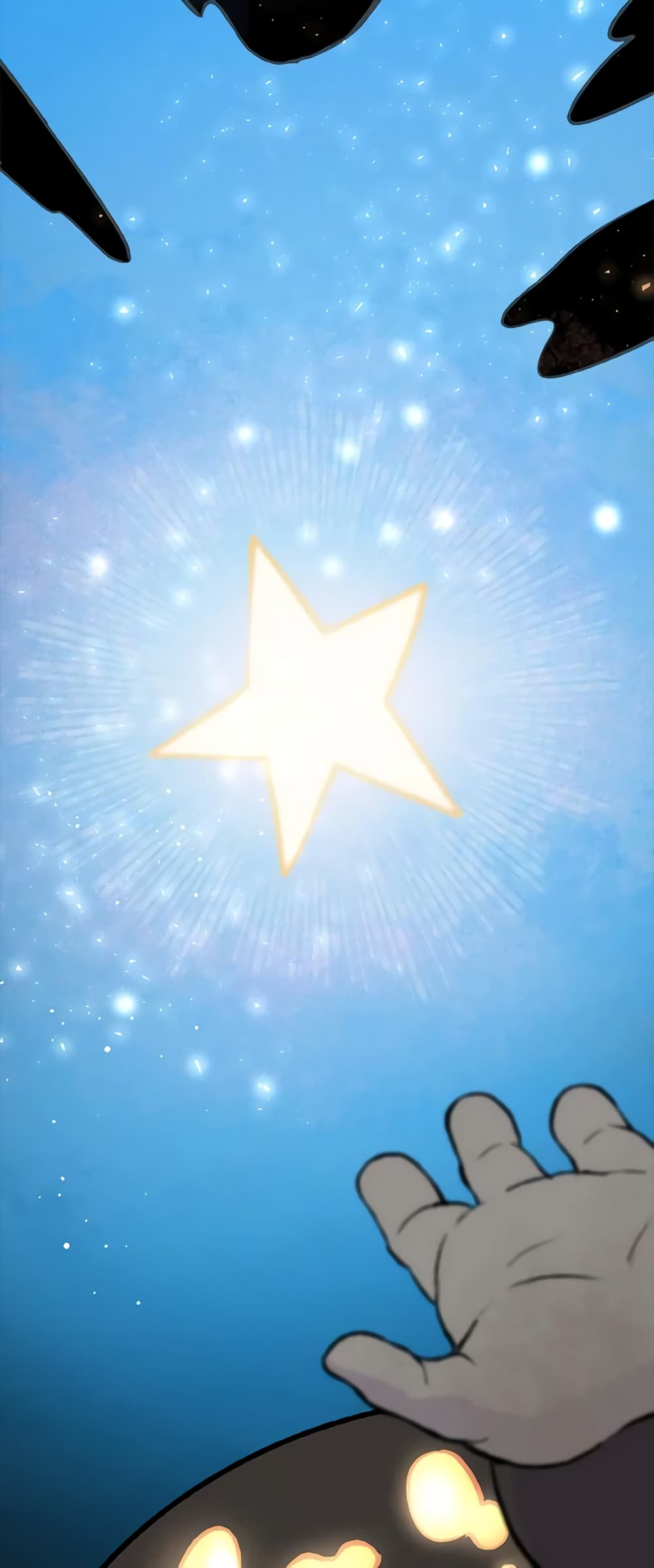 Wait Where the Shooting Star Falls page 4