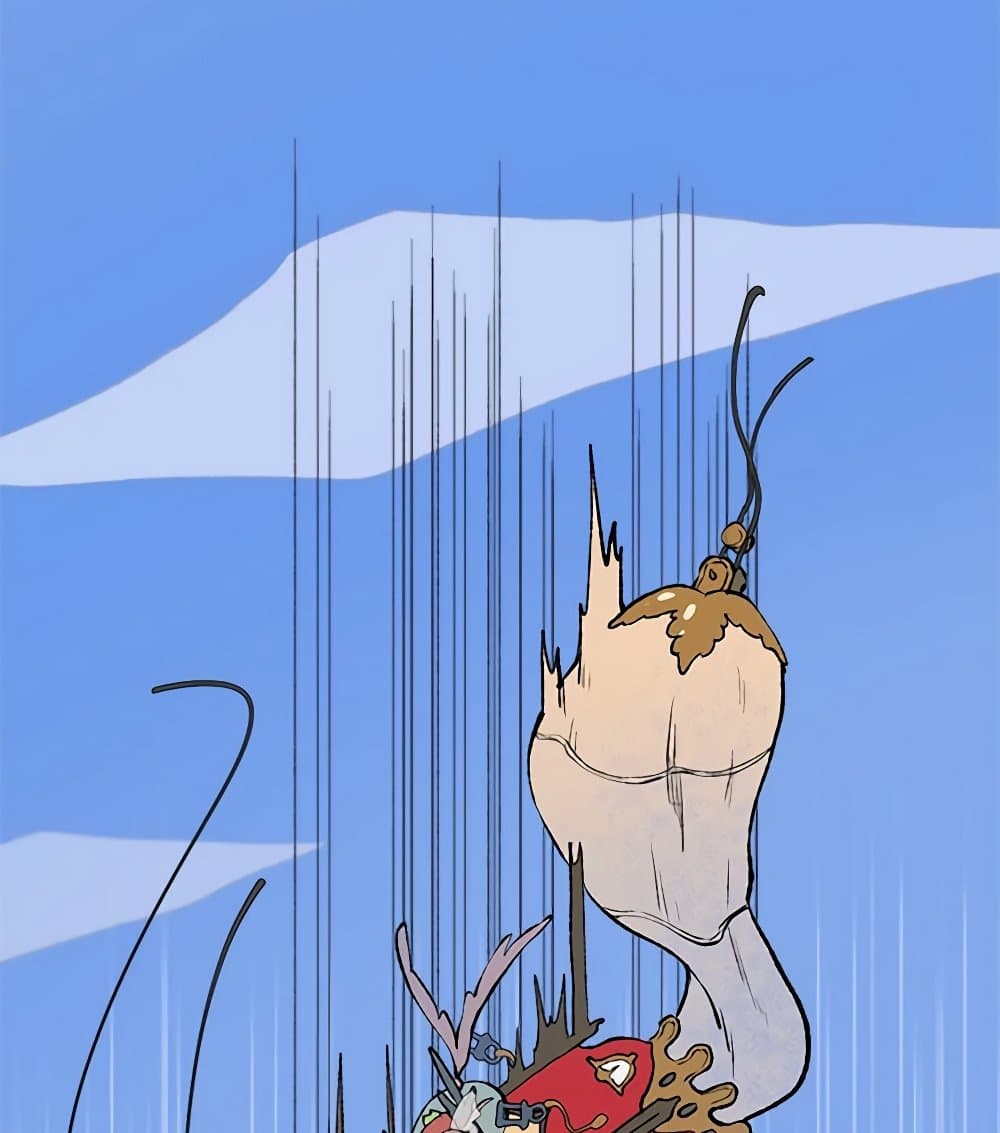 Wait Where the Shooting Star Falls page 7