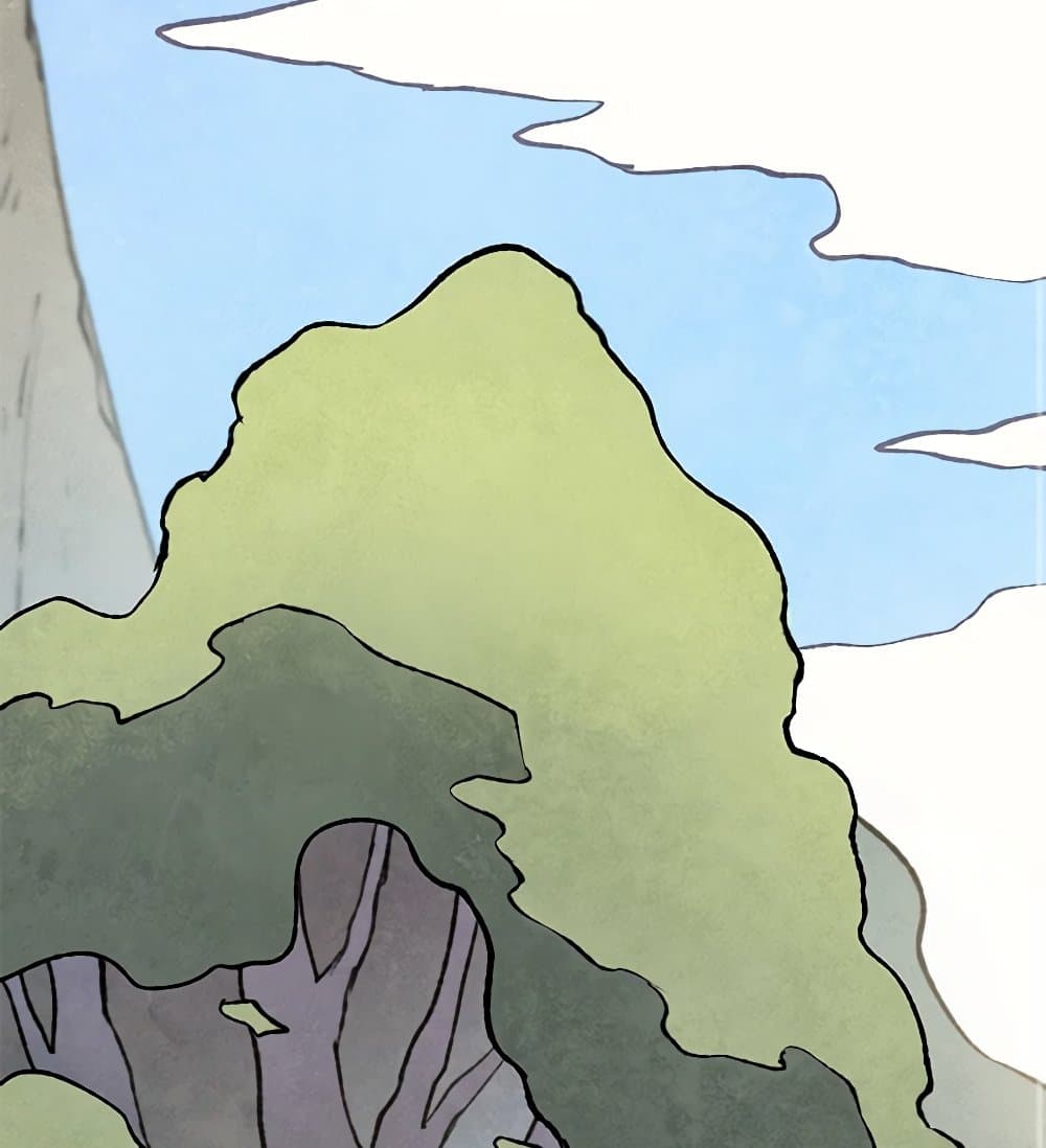 Wait Where the Shooting Star Falls page 3