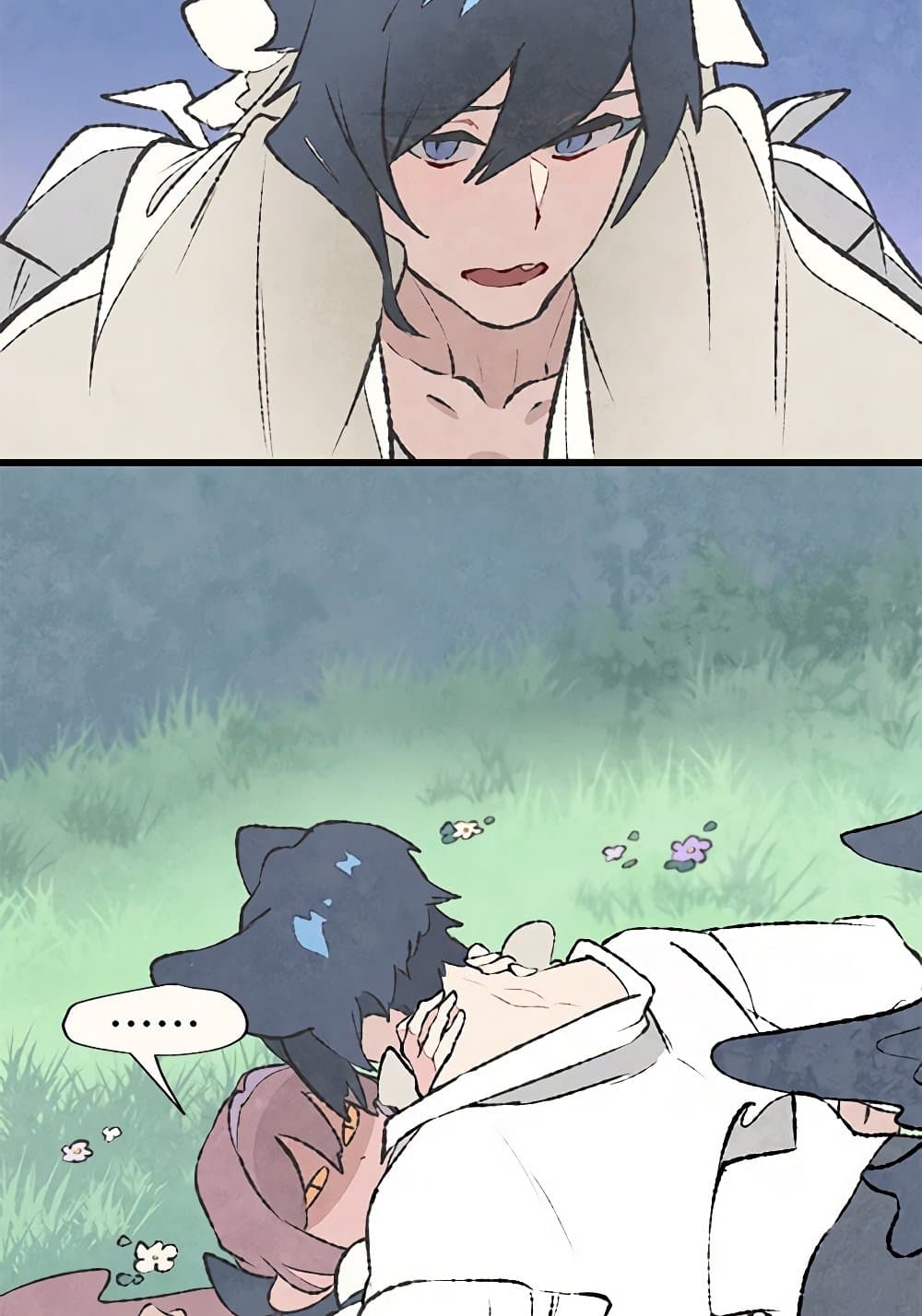 Wait Where the Shooting Star Falls page 6