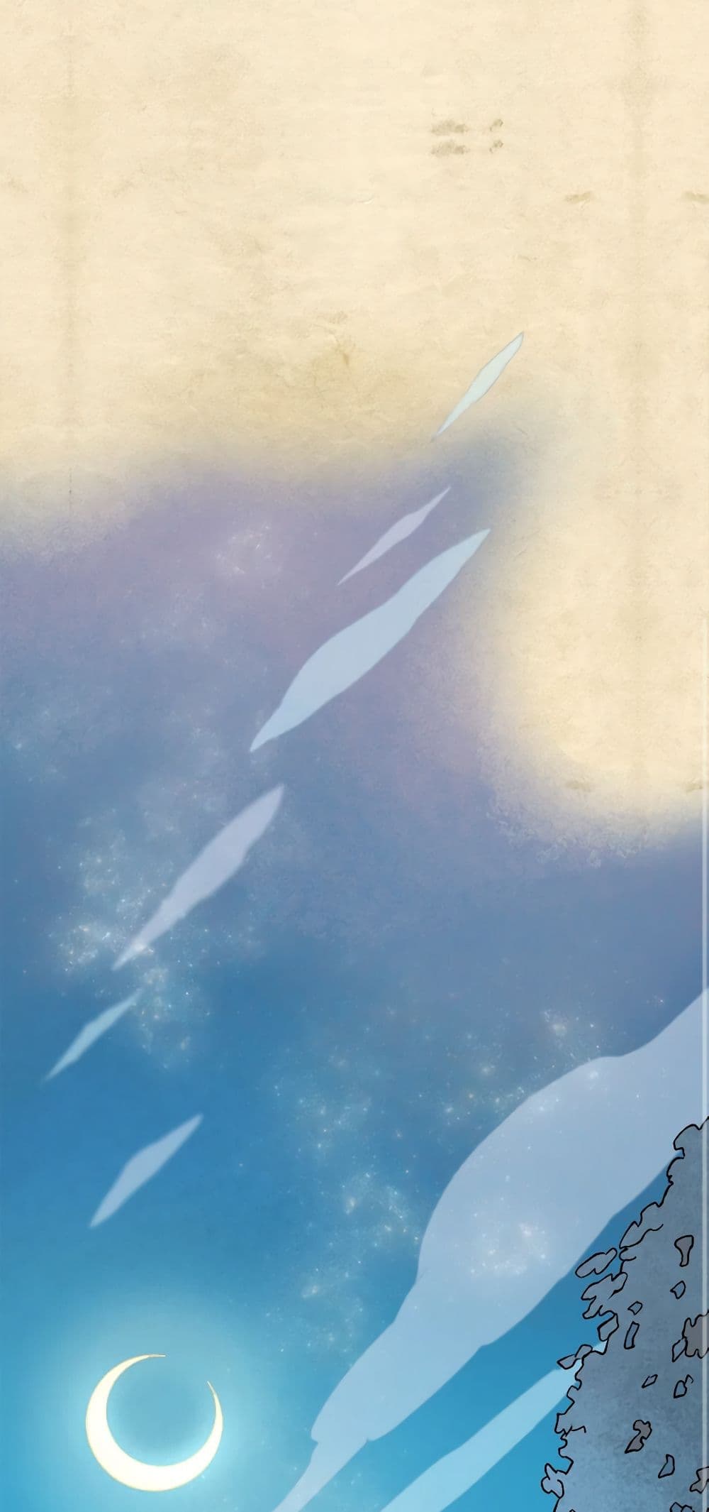 Wait Where the Shooting Star Falls page 13