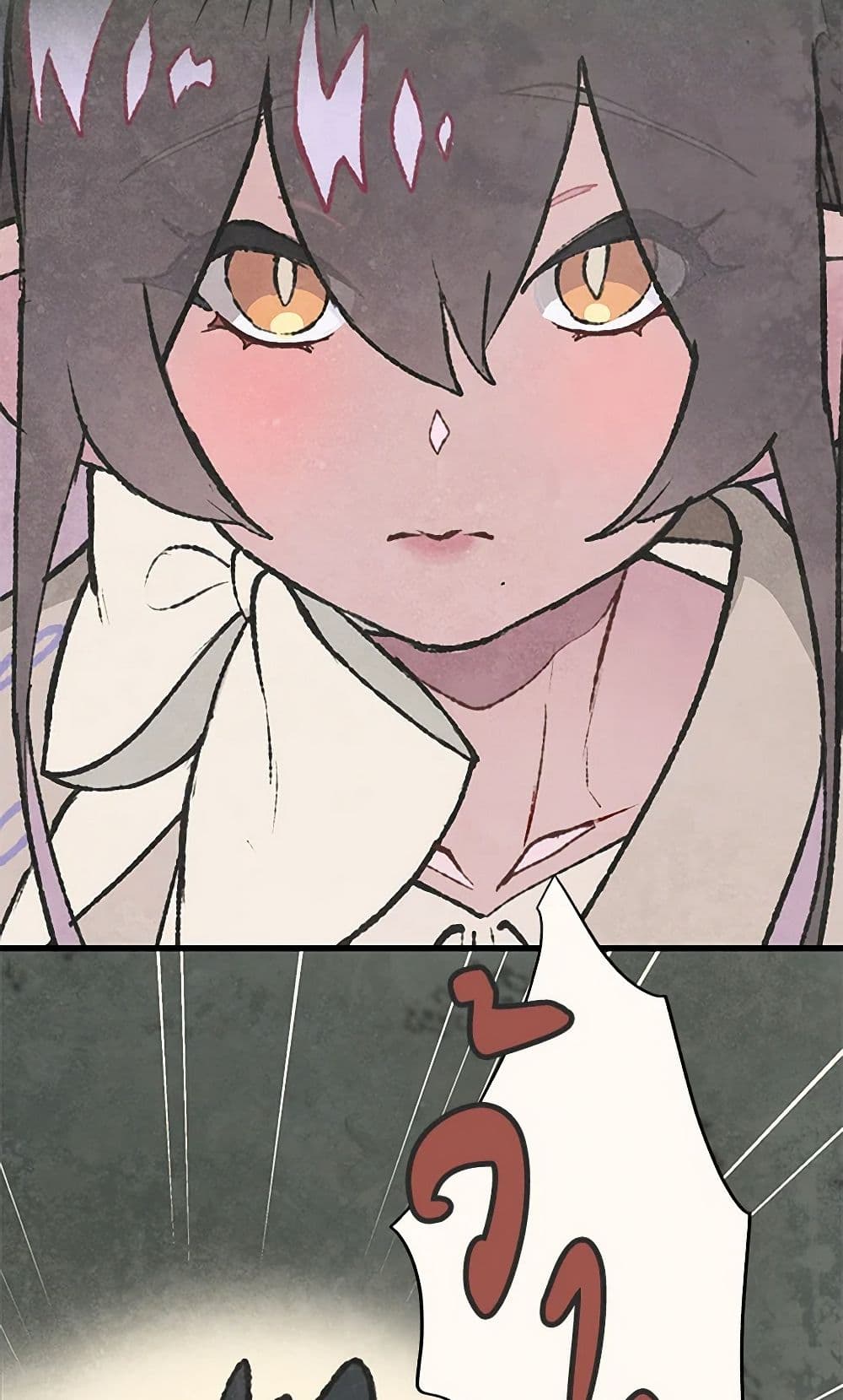 Wait Where the Shooting Star Falls page 20