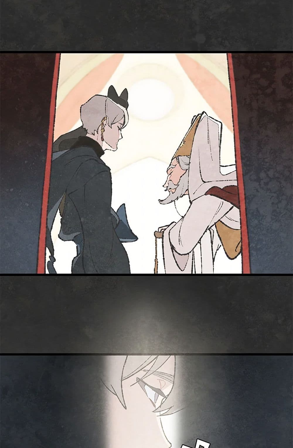 Wait Where the Shooting Star Falls page 16