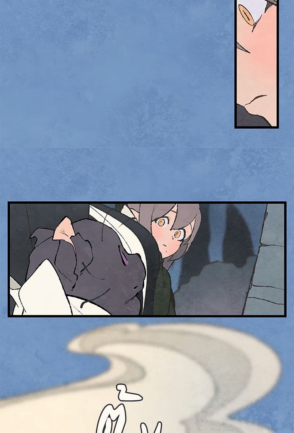 Wait Where the Shooting Star Falls page 30