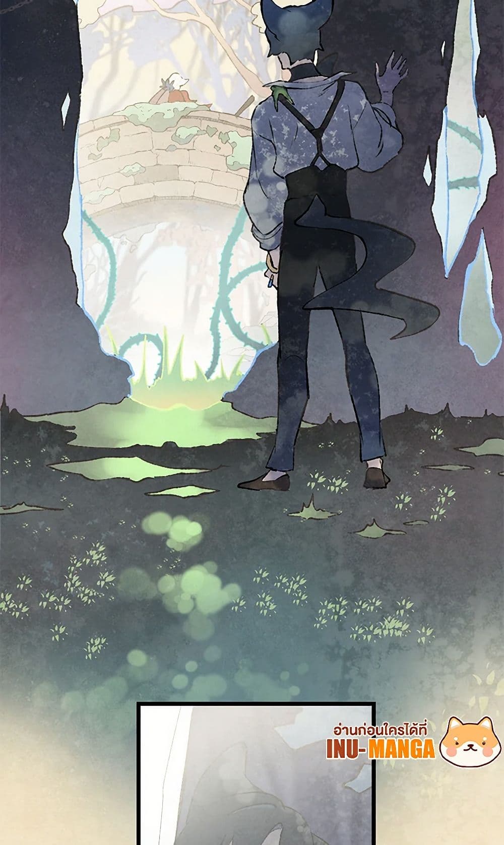 Wait Where the Shooting Star Falls page 38
