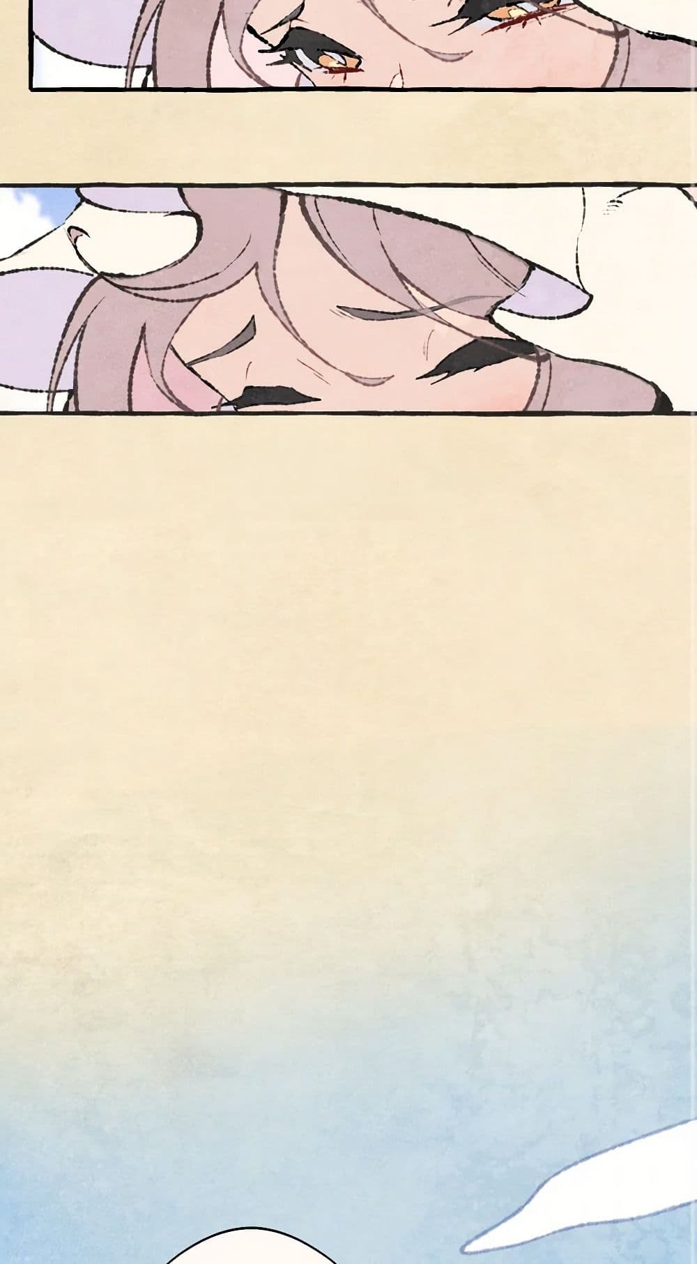 Wait Where the Shooting Star Falls page 16