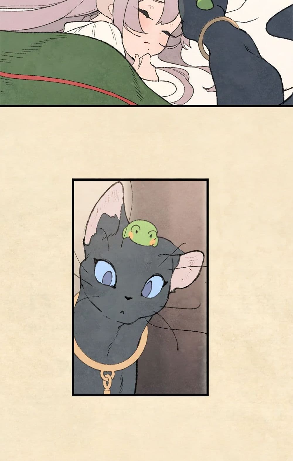 Wait Where the Shooting Star Falls page 45