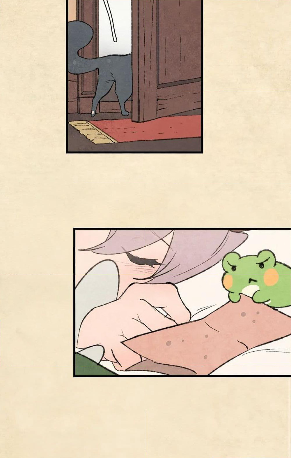 Wait Where the Shooting Star Falls page 47