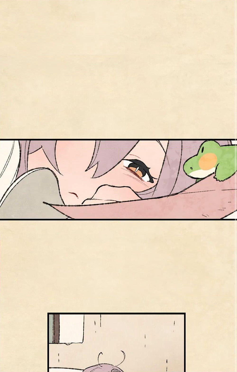Wait Where the Shooting Star Falls page 48