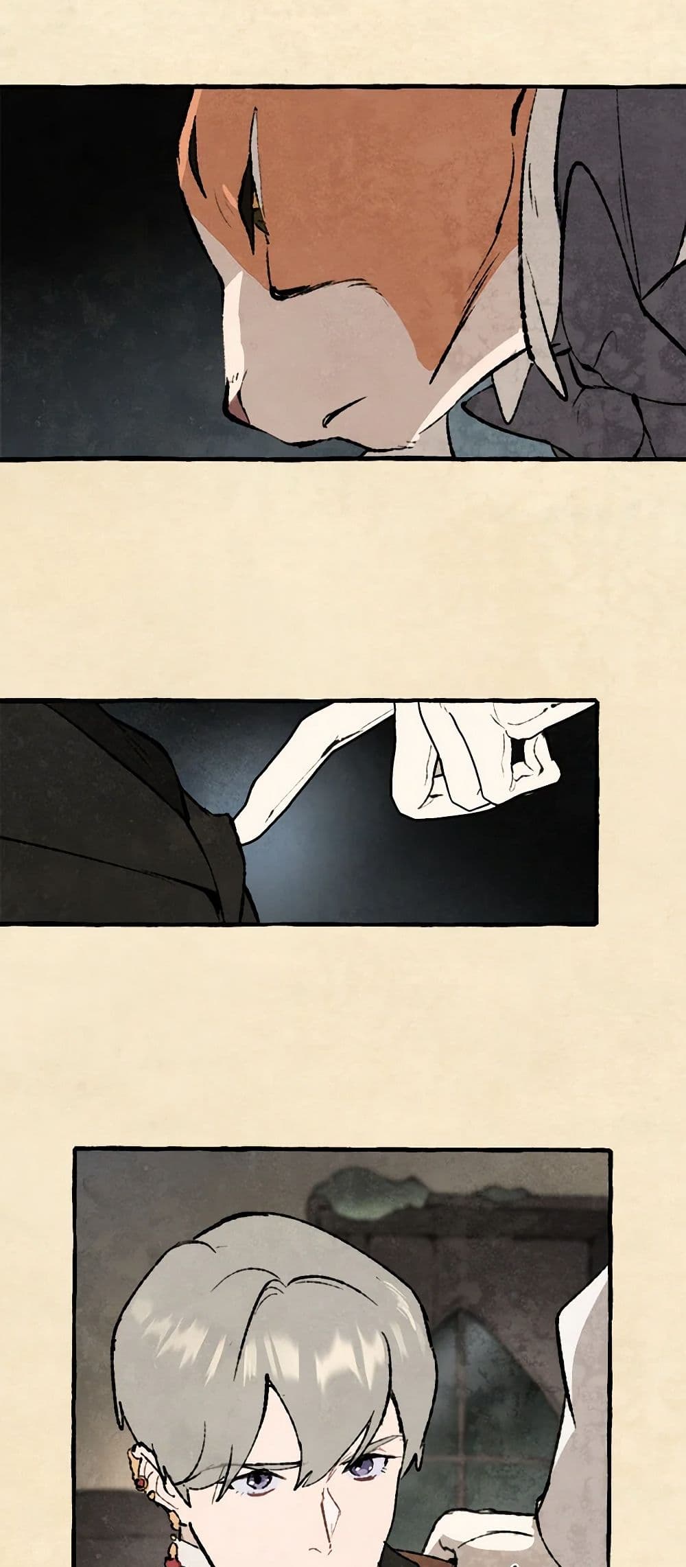 Wait Where the Shooting Star Falls page 22