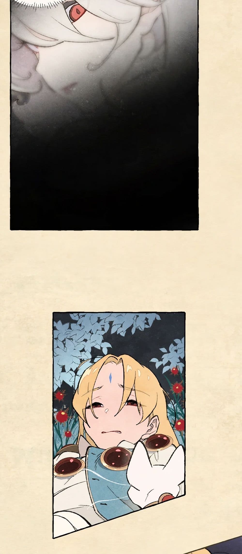 Wait Where the Shooting Star Falls page 32