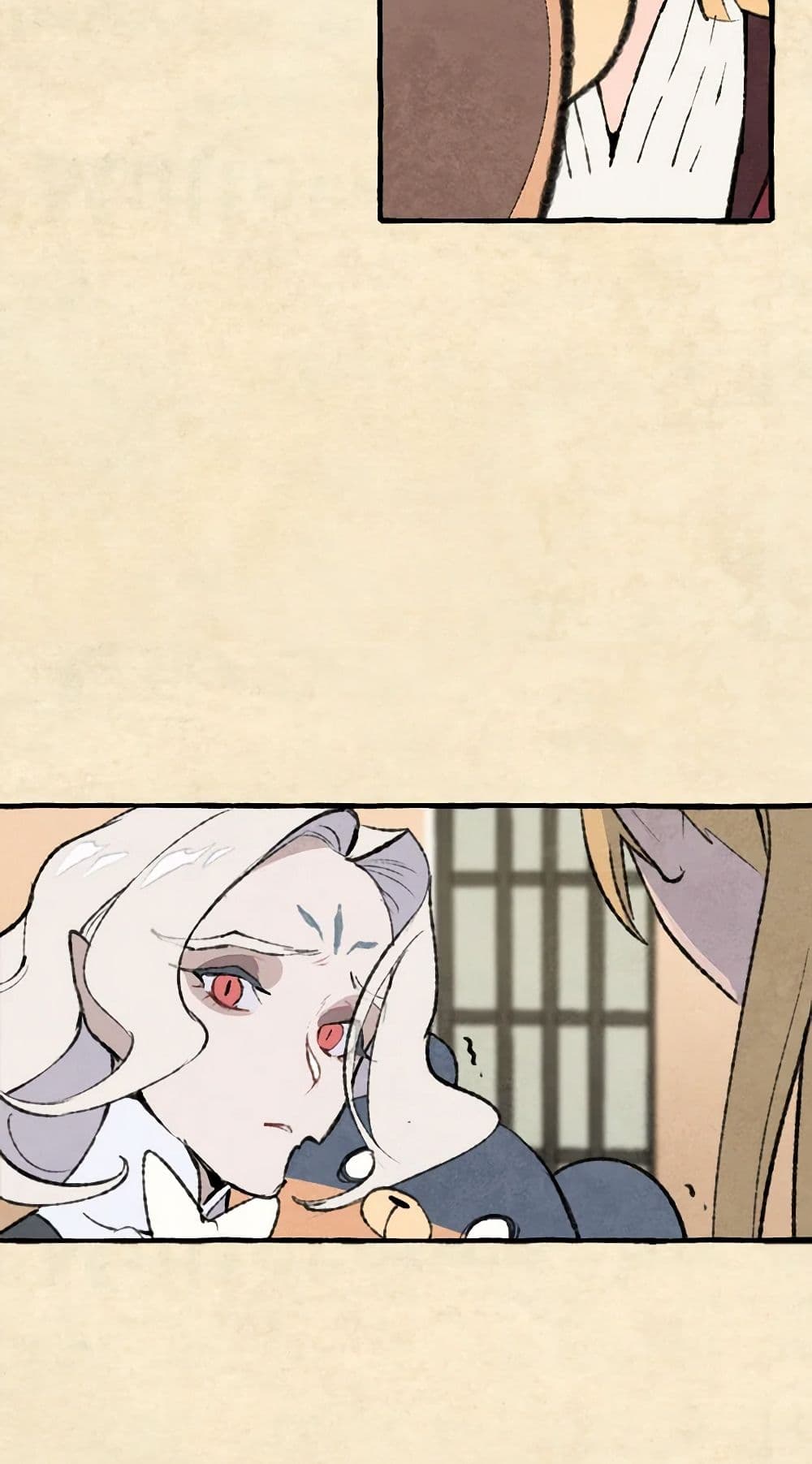 Wait Where the Shooting Star Falls page 14