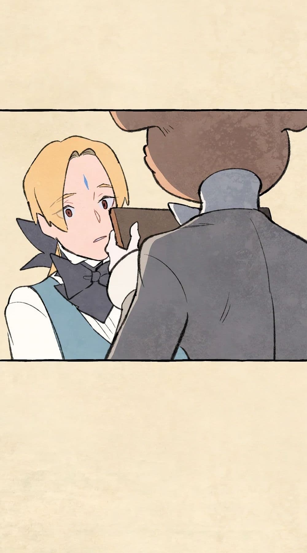 Wait Where the Shooting Star Falls page 25