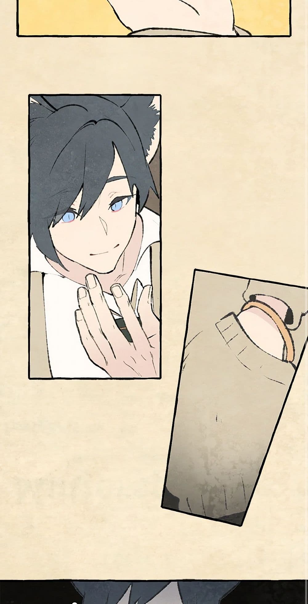 Wait Where the Shooting Star Falls page 3