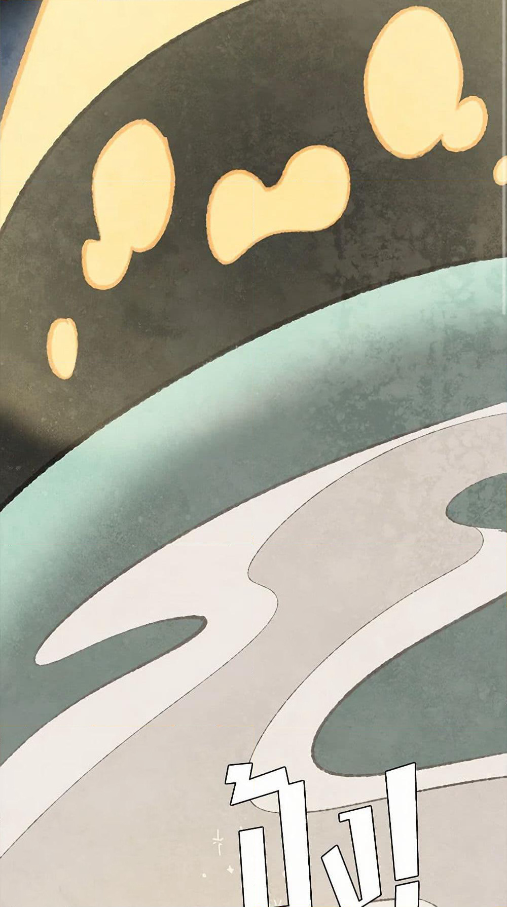 Wait Where the Shooting Star Falls page 40