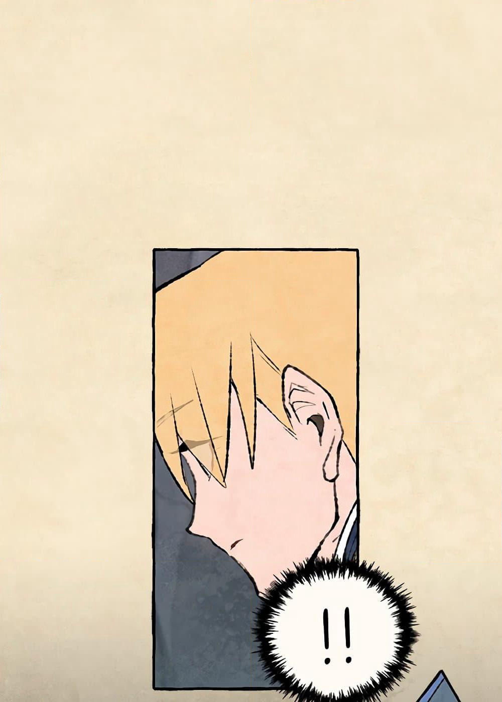 Wait Where the Shooting Star Falls page 9