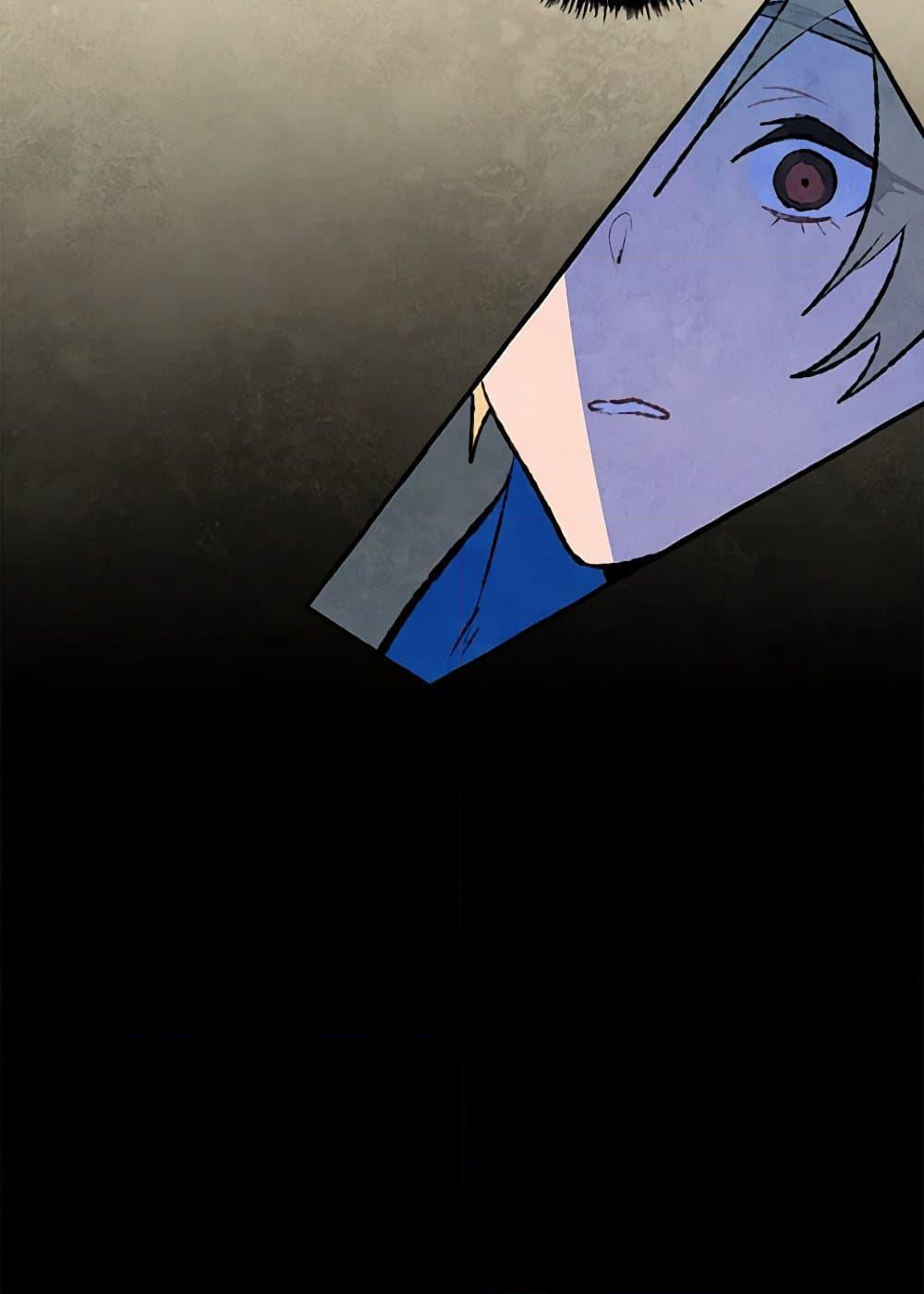 Wait Where the Shooting Star Falls page 10